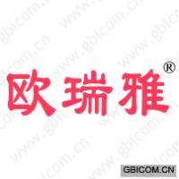 欧瑞雅 