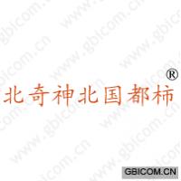 北奇神北国都柿 