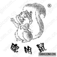 聪明鼠 