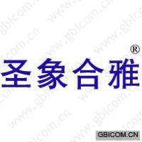 圣象合雅