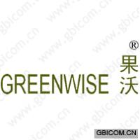果沃 GREENWISE