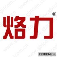 烙力