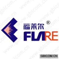 福莱尔;FLA...