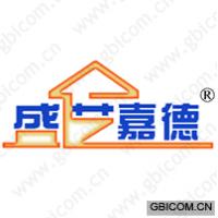 盛艺嘉德