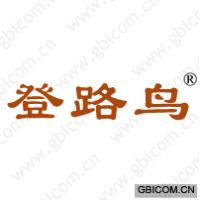 登路鸟