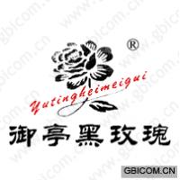 御亭黑玫瑰