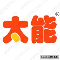 太能