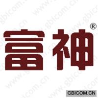 富神