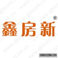 鑫房新