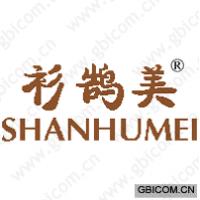 衫鹄美
