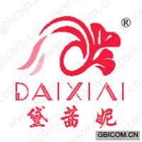 黛茜妮;DAIXIAI