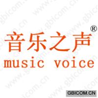 音乐之声;MU...