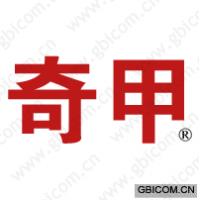 奇甲