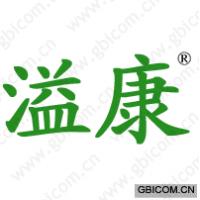 溢康