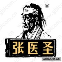 张医圣 