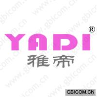 雅帝