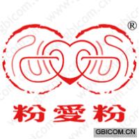 粉爱粉