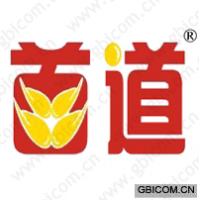 首道
