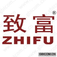 致富
