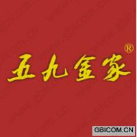 五九金家