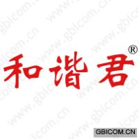 和谐君