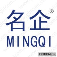 名企