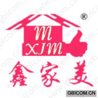 鑫家美 MXJ...