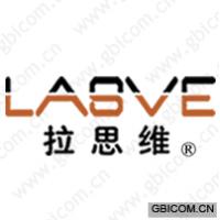 拉思维 LASVE 