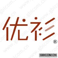 优衫