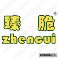 臻脆