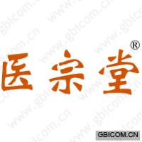 医宗堂