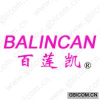 百莲凯;BAL...