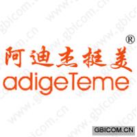 阿迪杰挺美;ADIGETEME 