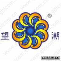 望潮 
