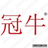 冠牛