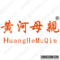 黄河母亲