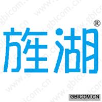 旌湖 