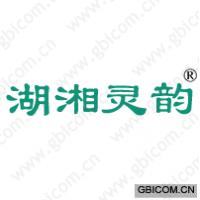 湖湘灵韵