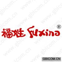 福姓