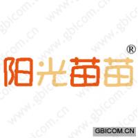 阳光苗苗