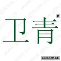 卫青 