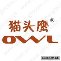 猫头鹰 OWL