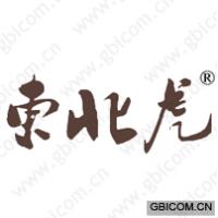 东北虎