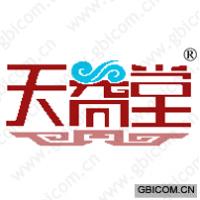 天益堂 