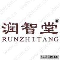 润智堂