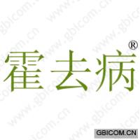 霍去病