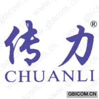 传力