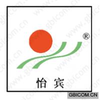 怡宾
