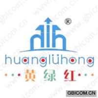 黄绿红