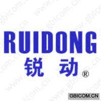 锐动